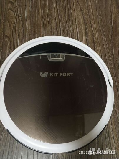 Робот пылесос