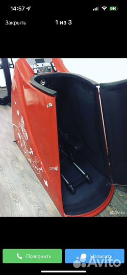 Вакуумный тренажёр