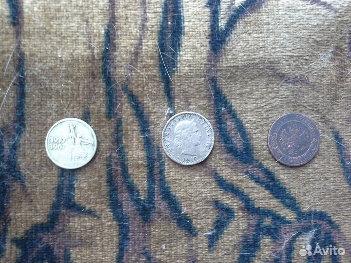 Продам монеты