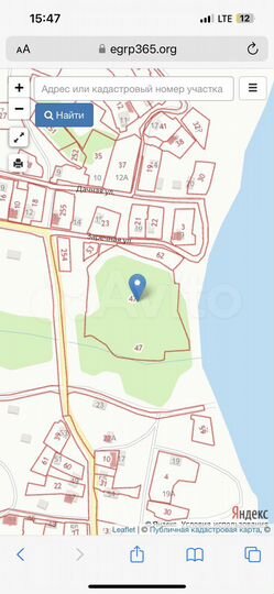 Участок 1,01 га (ИЖС)