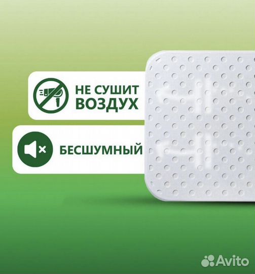 Кварцевый обогреватель для дома 620Вт