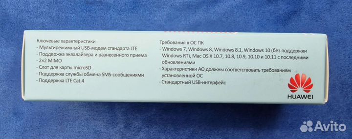 4g usb modem E3372 / M150-2