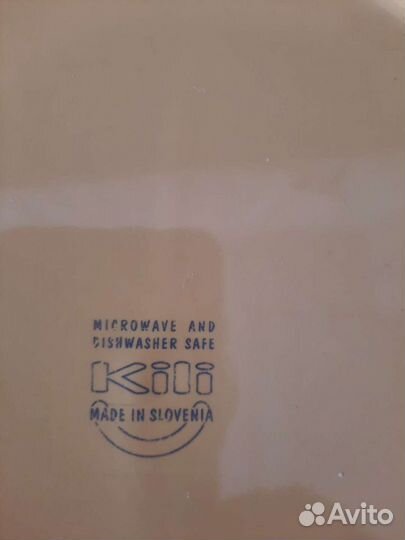 Тарелки керамика Словения Kili