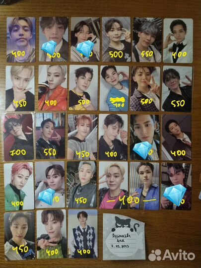 Карточки Seventeen