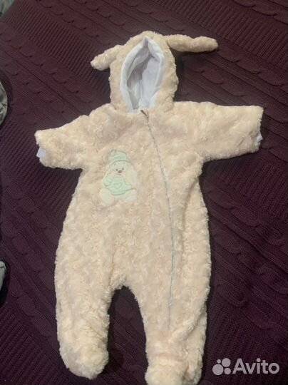 Детские вещи