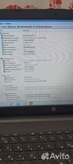 HP A6-5200,ozu4gb,hdd500,hd8400 t4