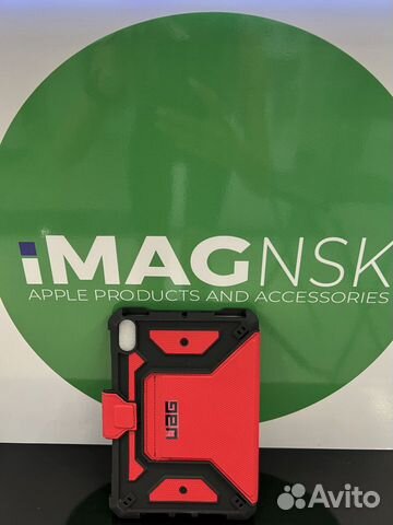 Чехол UAG metropolis для Apple iPad mini 6 2021