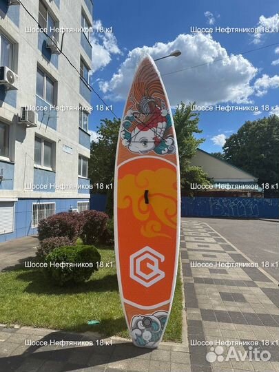 Сап борд Gq 335 см Карась