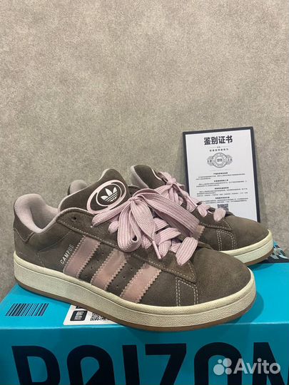 Adidas campus 00s 
