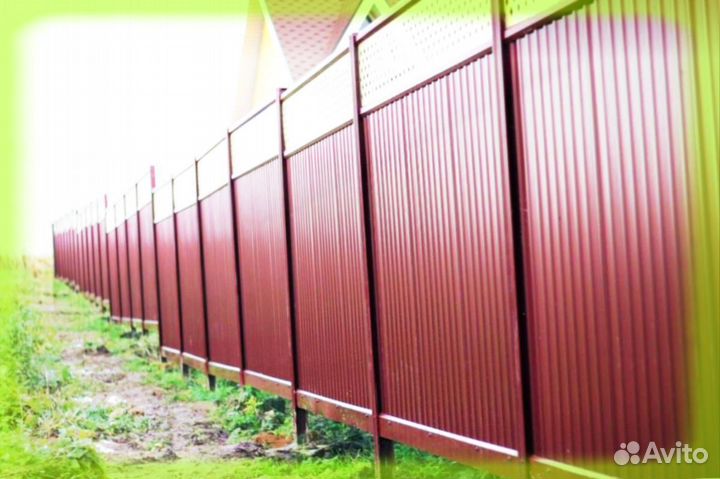 Забор из профнастила