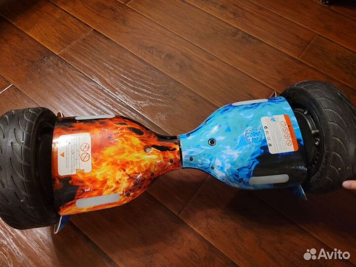 Гироскутер