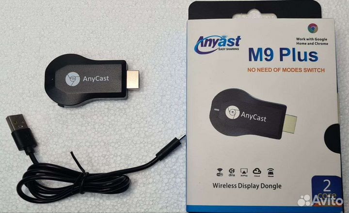 Медиаплеер ресивер