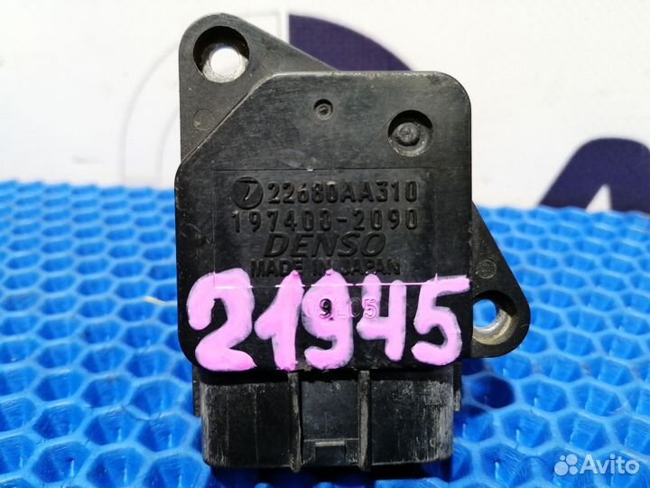 Датчик массового расхода воздуха Subaru Legacy