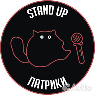 Официант в бар