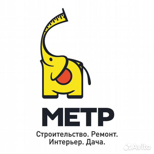 Уборщик\ца офис (ост. Док)