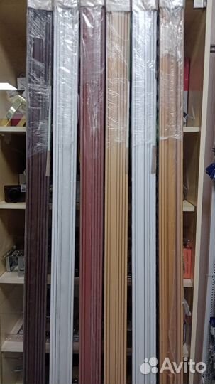 Дверь гармошка