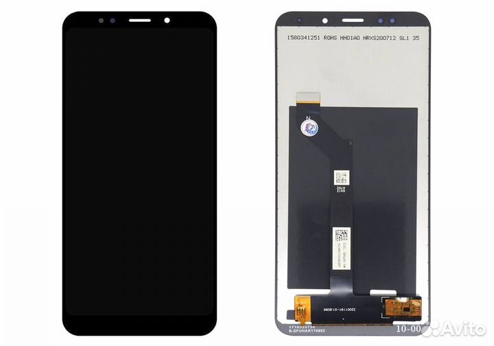 Дисплей для Xiaomi Redmi 5 Plus в сборе (Замена)