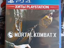 Mortal Kombat X для ps4