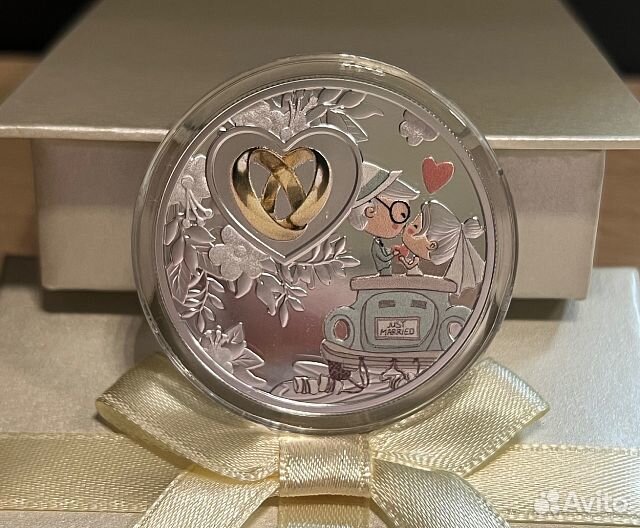 Свадебная монета