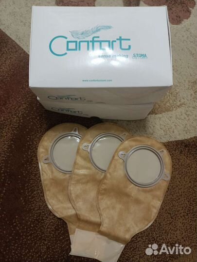 Калоприемники двухкомпонентные