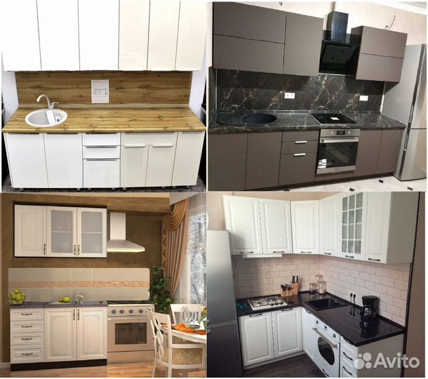 Кухня графит (цена за комплект)