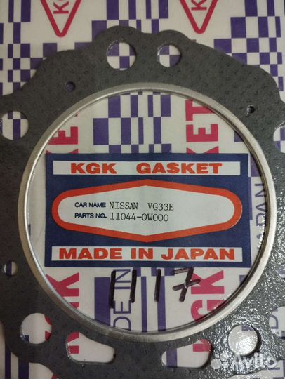 Прокладка гбц