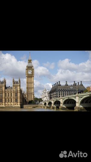 Английский язык, переводы