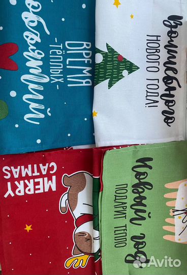 Вафельные полотенца