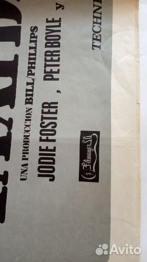 Постер Таксист Taxi Driver