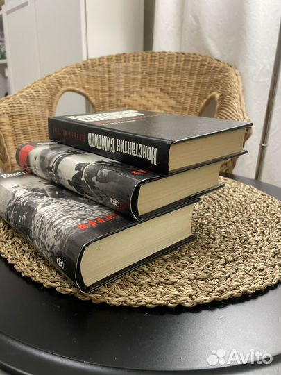 Книги Констанин Симонов 