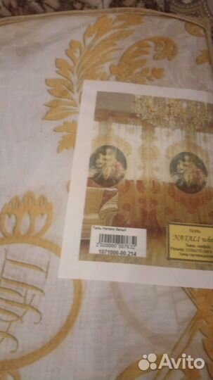 Постельное белье евро, тюль шторы скатерть