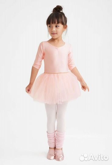 Купальник для бальных танцев