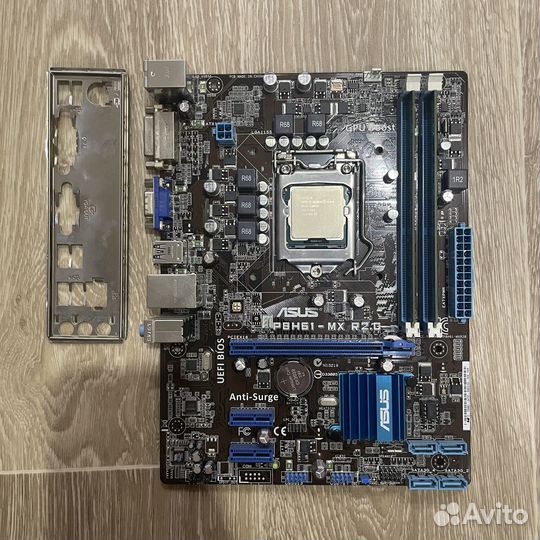 Asus P8H61-MX R2.0