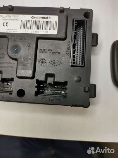 BCM рено/ниссан