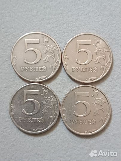 Монеты СССР и России