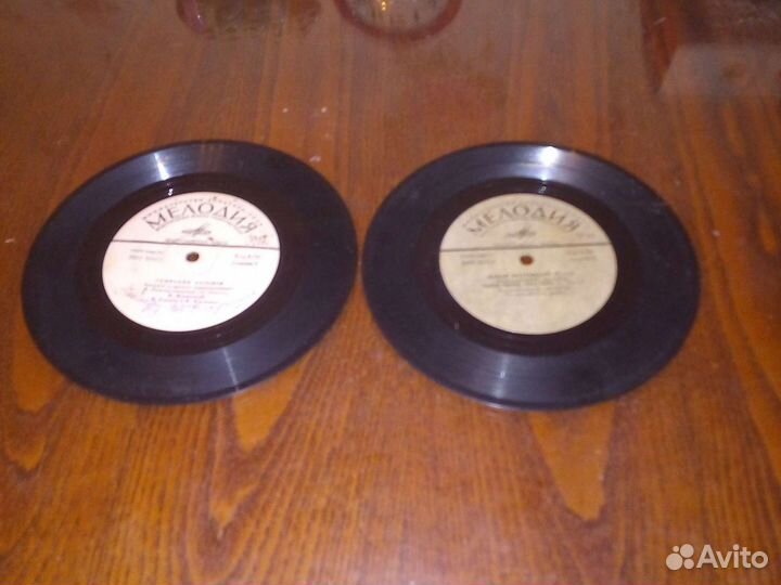 Грампластинки СССР