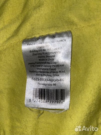 Демисезонная куртка на мальчика 86