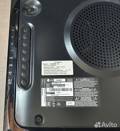 Тв LG на запчасти. Поврежден экран