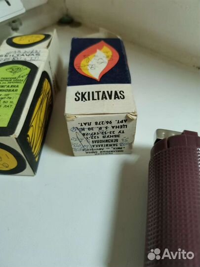 Рижская бензиновая зажигалка времен СССР 2 штуки