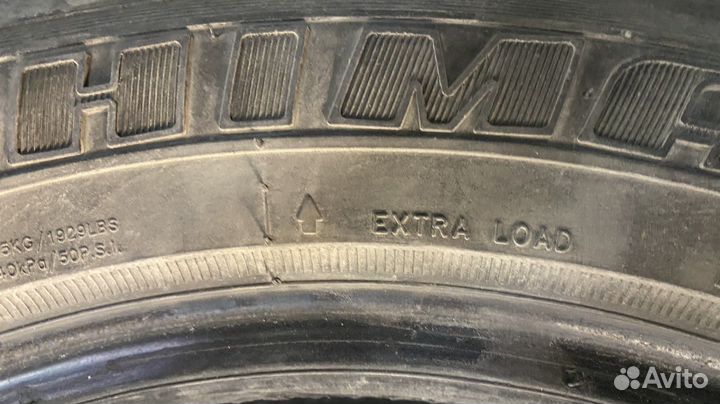 Federal Himalaya Snow 2.25/65 R17