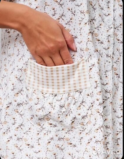 Пижама женская 46р