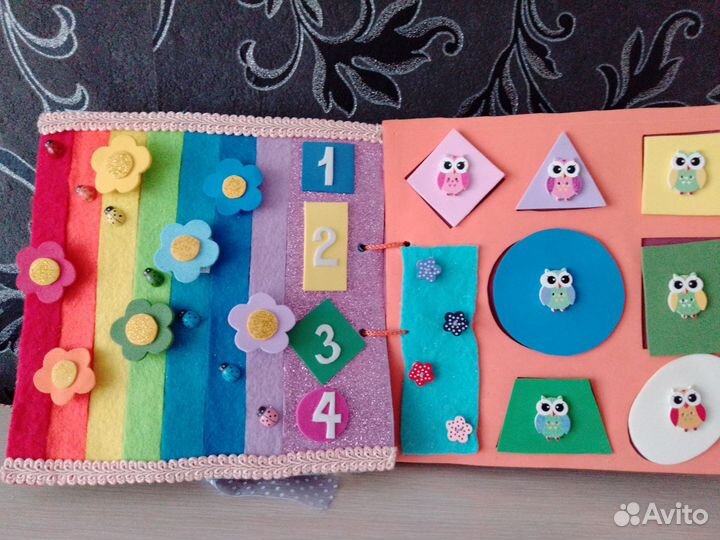 Развивашки для детей