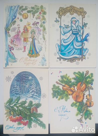 С Новым годом (открытки чистые СССР)