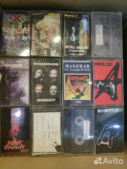 Аудиокассеты