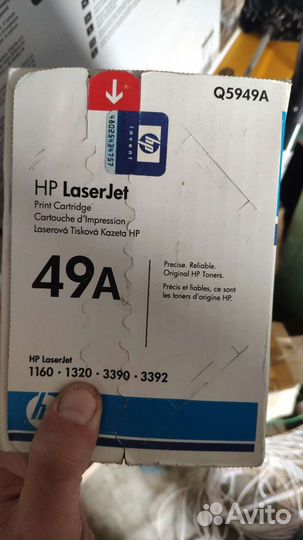 Продам картриджи к лазерным принтерам