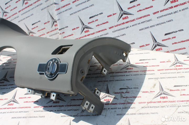 Торпедо нижняя часть серая w221 мерседес