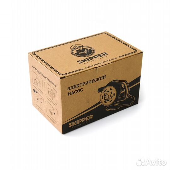 Насос электрический Skipper для лодок пвх