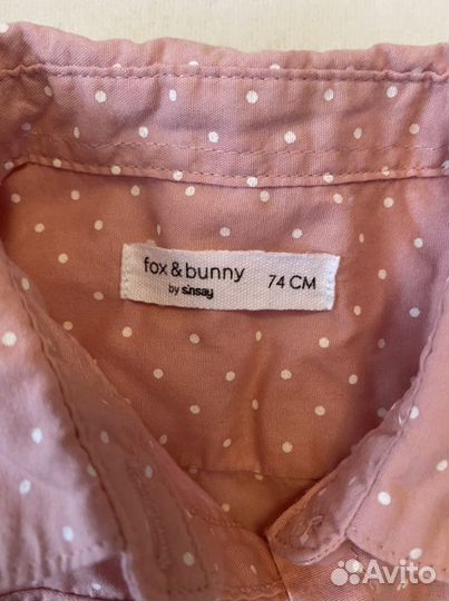 Вещи пакетом на девочку