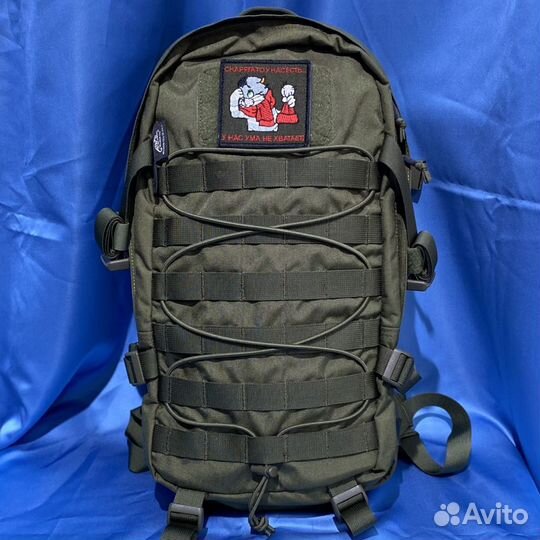 25115 Патч шеврон с вышивкой для одежды на липучке