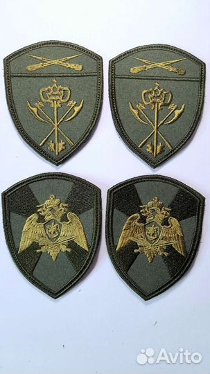 Шевроны северо-кавказского округа 2шт